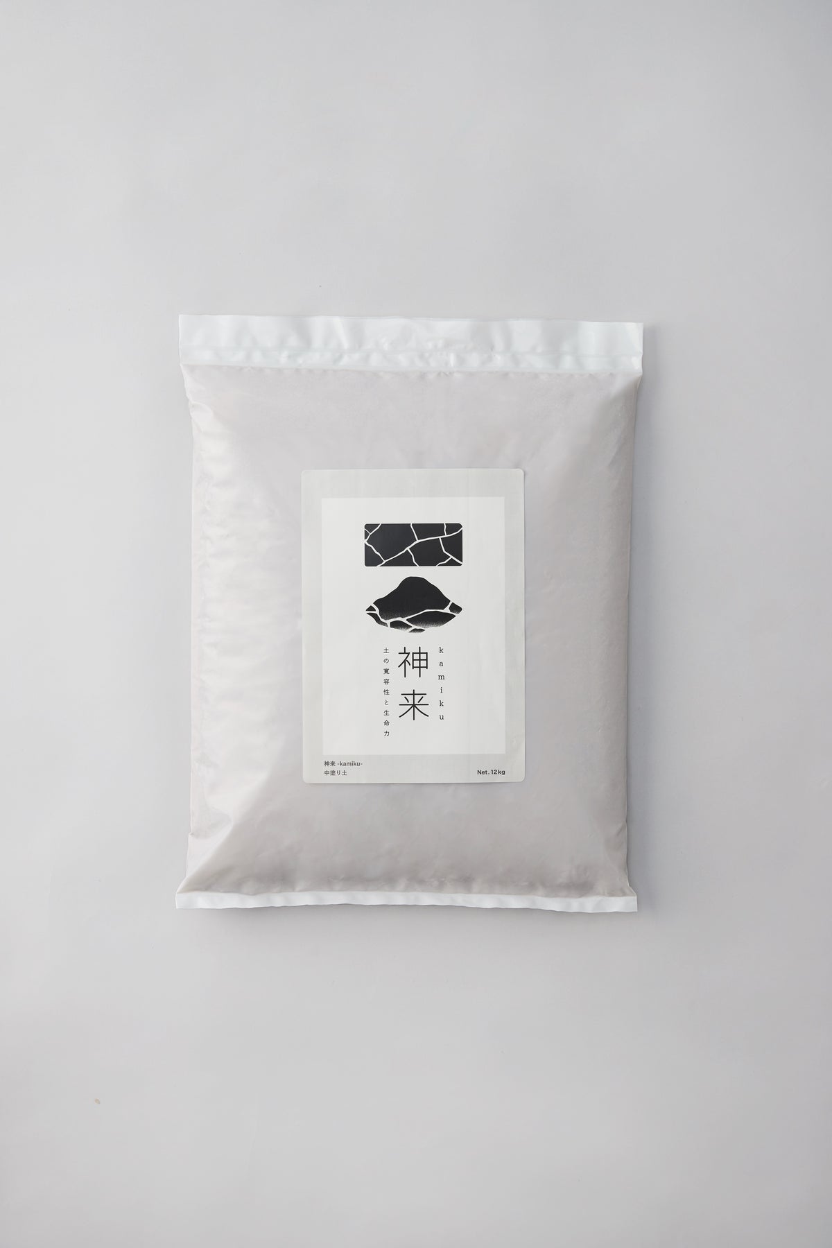 Shikkui Sample Set